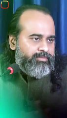 दादी कहती ‘शादी कर लो’ || आचार्य प्रशांत