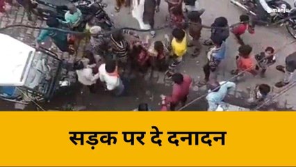 लखनऊ: महिलाओं और पुरुषों में जमकर चले लात-घूंसे, झगड़े का वीडियो वायरल