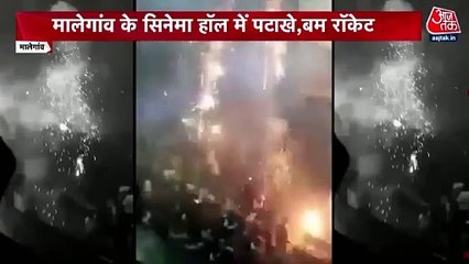 Crackers burned in theater on release of Salman flim