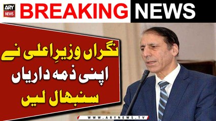 Newly appointed KPK CM formally assumes charge