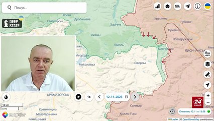 Сводка. СВИТАН. 13 ноября. Экстренно! РФ официально УХОДИТ с левого берега