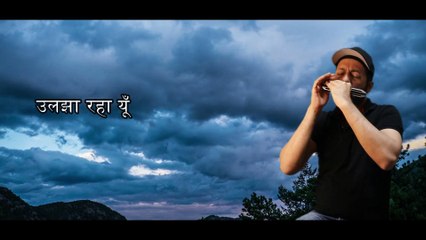 Phoolon Ke Rang Se - Prem Pujari (1970) | Harmonica Cover  @kishorekumar3121  #oldisgold #harmonica