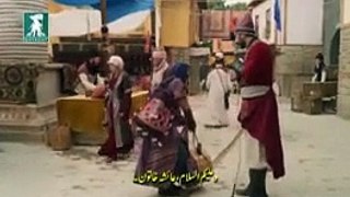 Haji Bayram Veli Episode 4 Urdu Subtitles Qayadat Play