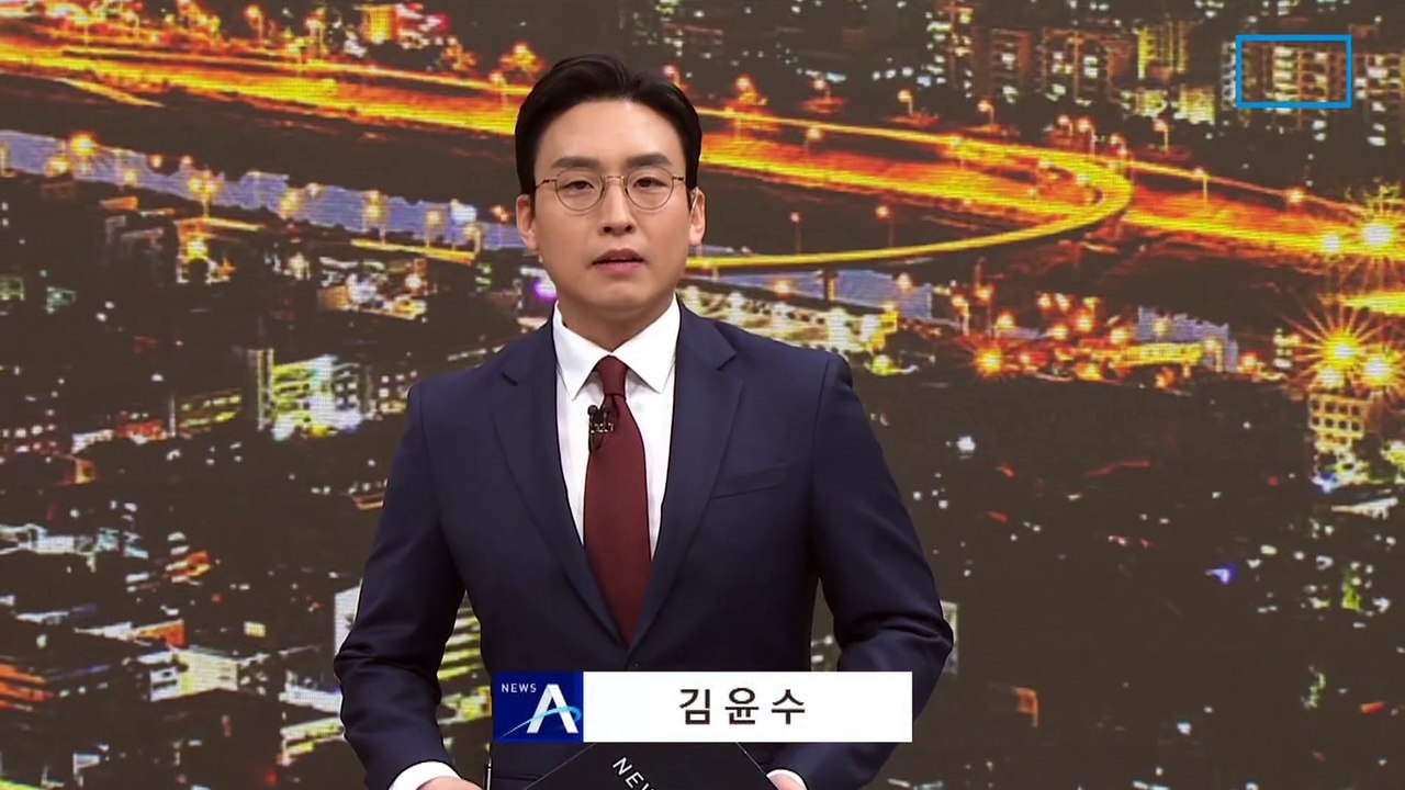 이재명 ‘위증 교사’ 재판 따로 한다