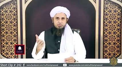 Diwali Ki Mithai Khane Ka Hukm _ Solve Your Problems _ Ask Mufti Tariq Masoo