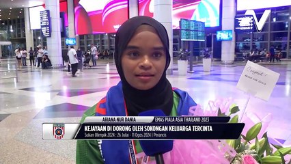 Hampir berputus asa, dorongan ibu jadi pembakar semangat Ariana untuk terus fokus dalam sukan memanah
