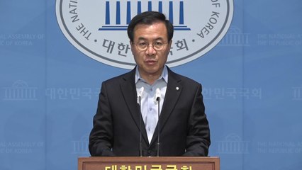 민주, 與 'R&D 일부 복원' 방침에 "눈 가리고 아웅" / YTN