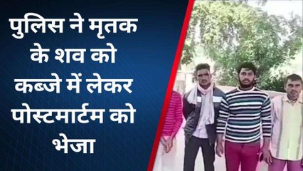 बदायूं : साइकिल सवार को अज्ञात वाहन ने मारी टक्कर हुई मौत