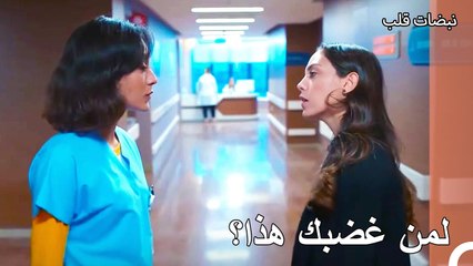 لا تتدخلوا في جدال بين الشقيقات - نبضات قلب