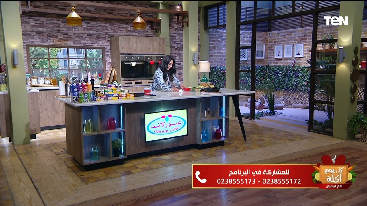 طريقة عمل عصير الكرافس مع الشيف فيفيان فريد