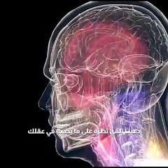 بالفيديو، ماذا يحصل في عقلك حين يبكي طفلك