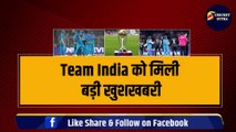World Cup: Team India को मिली बड़ी खुशखबरी, Semifinal खेले बिना ही मिलेगी Final में एंट्री, ICC का नियम बनेगा वरदान | NZ vs IND | Team India