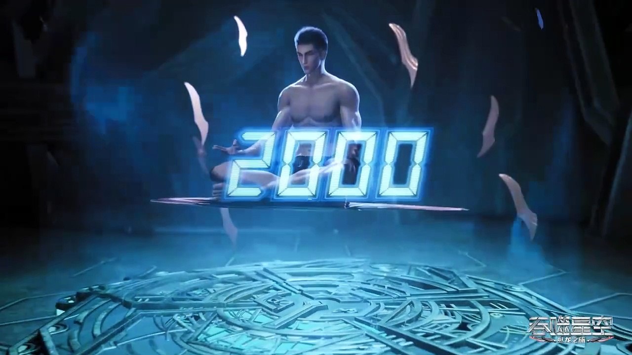 Swallowed Star Season 3 [4] (Tunshi Xingkong ) Ep 92[07] English Subtitle - video Dailymotion