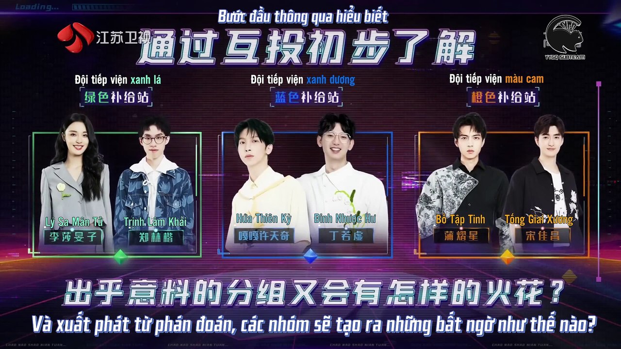 [VIETSUB] EP1 Thiếu Niên Siêu Trí Tuệ