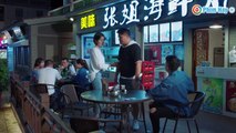 Ngọn Lửa Tình Yêu - Tập 29 - Phim Bộ Tình Cảm Trung Quốc Hay Nhất