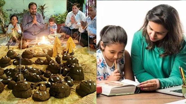 Govardhan Puja 2023: गोवर्धन पूजा के दिन पढ़ना चाहिए या नहीं | Govardhan Puja Ke Din Padhna Chahiye