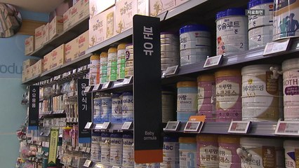 육아물가도 '껑충'...유아동복 12.1%, 기저귀 9.6% 상승 / YTN