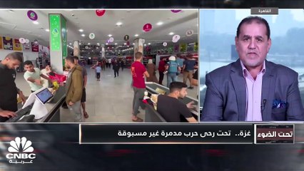 غزة.. تحت رحى حرب مدمرة غير مسبوقة