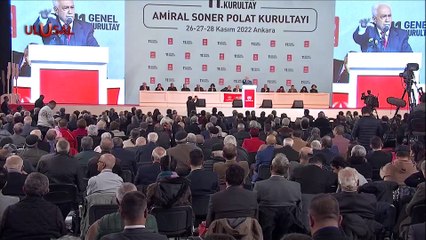 Merkez Bankası'ndan Sıcak Para Hamlesi! New York'ta Yatırımcı Günleri Düzenlenecek