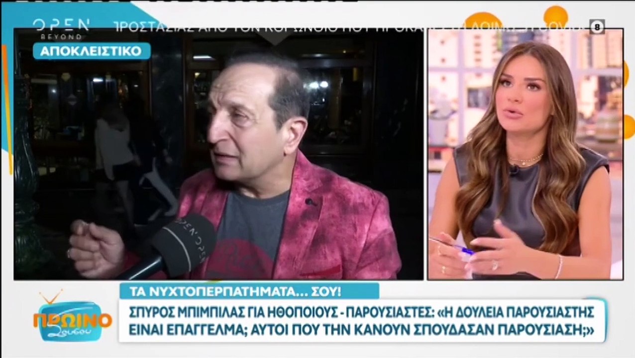 Τσολάκη: «Δεν έχω τελειώσει σχολή δημοσιογραφίας κι αυτό μπορεί να μην αρέσει σε κάποιους»