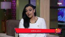 ندى رحمي تعزي الفنانة سلوى عثمان في وفاة والدها الفنان عثمان محمد علي
