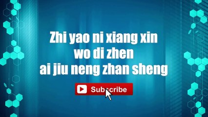 Hua Bi - Deng Chao & Sun Li - OST Mural #lyrics #lyricsvideo #singalong