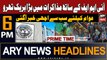 ARY News 6 PM Headlines 13th November 2023 | IMF Deal - Big News | Prime Time Headlines