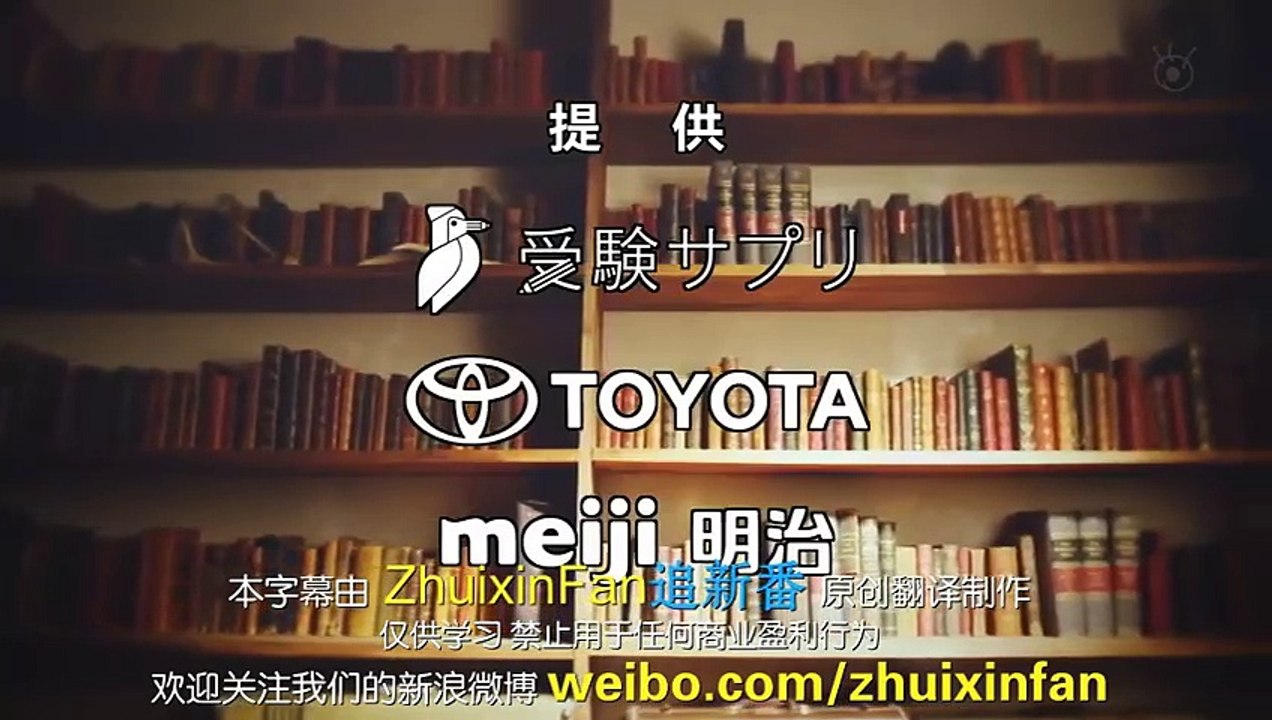 日劇-代筆作家_Ghost Writer06