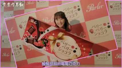 黑色醜聞第08集