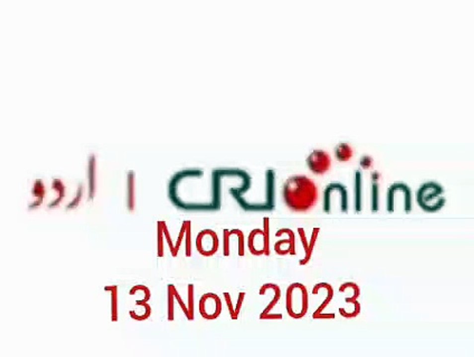 News Bulletin CRI online urdu News