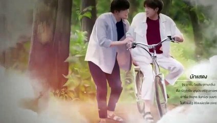 Star and Sky Sky in Your Heart S02E07 – Watch the Latest Episode Now ⭐