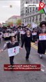 مسيرة لليهود الأرثوذكس في واشنطن لدعم فلسطين وإدانة الحرب على غزة
