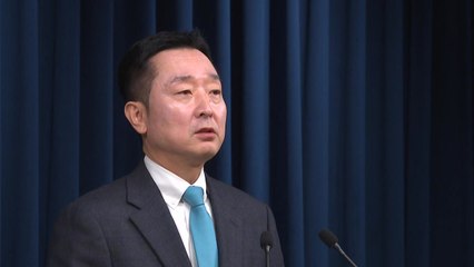 대통령실 "근로시간 일방 추진 불가...노사와 충분히 대화" / YTN