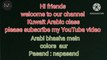 Kuwait arabic to hindi-Hindi to Kuwait Arabic meaning- Dailymotion.com