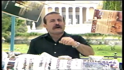 ΜΕ ΤΟ ΖΟΡΙ ΤΡΕΛΛΟΣ - 1986 - VHSRip - 1280x720