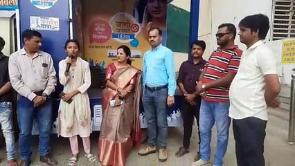 जनादेश यात्रा रथ...दक्षिण पश्चिम विधानसभा मतदाता बोले, पहले वोट दें, फिर जलपान लें