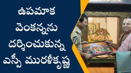 అనకాపల్లి జిల్లా: రోడ్డు ప్రమాద నివారణకు ఎస్పీ కీలక సూచనలు