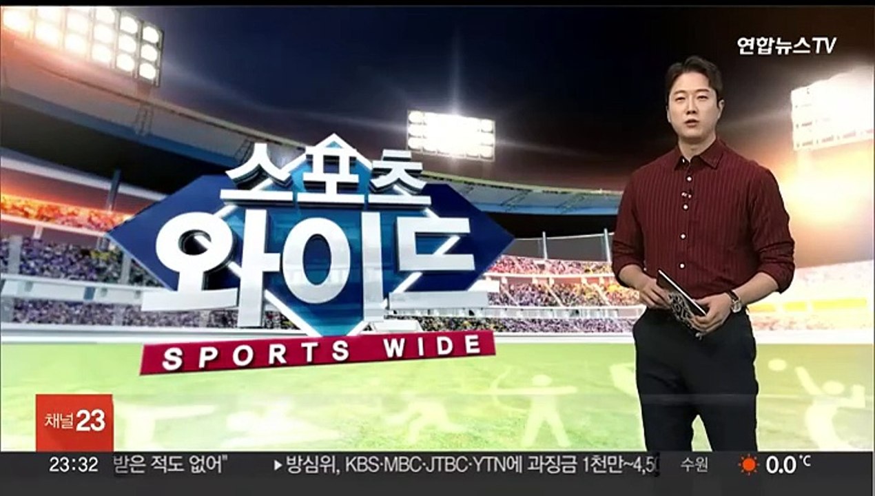 하윤기 23점…프로농구 kt, 현대모비스 꺾고 5연승