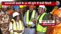 Uttarkashi tunnel collapse: CM Dhami visits for inspection