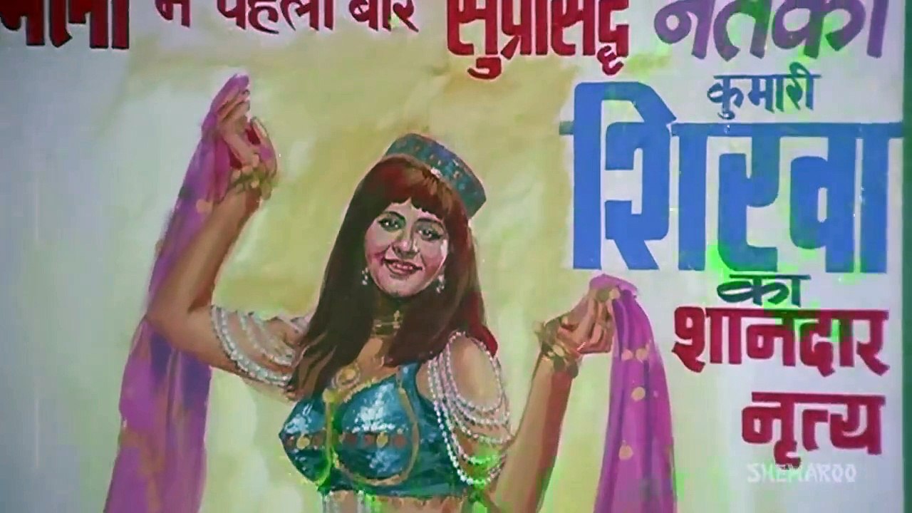 Dilbar Jaani /1981 Prem Geet Songs / Raj Babbar , Anita Raj , Asha Bhosle