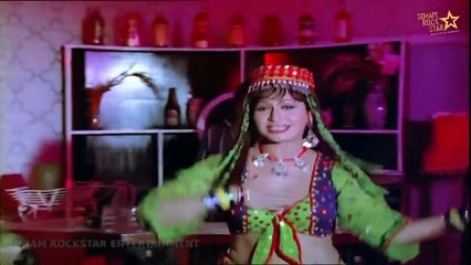 Dilruba Dilruba /1981 Raaz / Helen