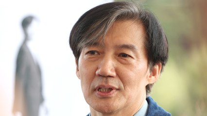 조국 '아들 대리시험' 관련 미국인 교수 증인 채택 요청 / YTN