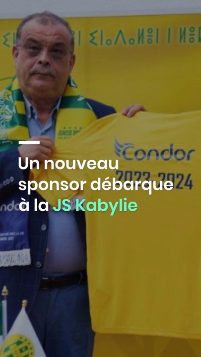 Un nouveau sponsor débarque à la JS Kabylie