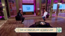 الفنان إبراهيم عبد القادريبدع في الغناء لإخواننا في غزة .. ونشوى مصطفى تبكي على الهواء