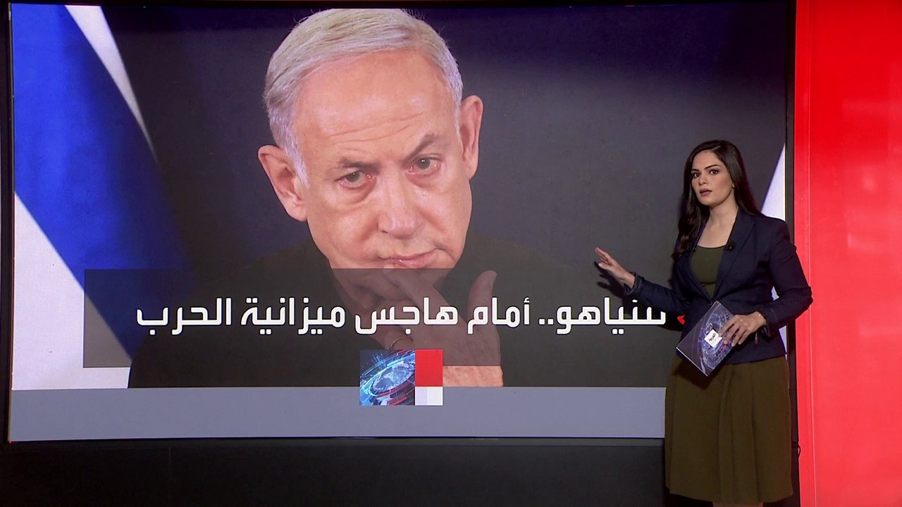 تكاليف الحرب على غزة التي تتجاوز 8 مليار دولار...