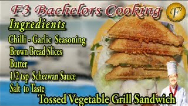 वेज ग्रिल सैंडविच | Tossed Veg Grill Sandwich | Grilled Sandwich | Veggie Grill Sandwich