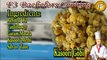 कसूरी गोभी | Kasoori Gobhi (Dried Fenugreek Cauliflower) | Shahi Gobhi Recipe