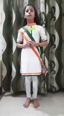 ऐ वतन, वतन मेरे आबाद रहे तू  | Patriotic Song By Radhya Arora
