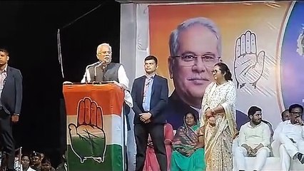 वीडियो स्टोरीः सीएम की बड़ी घोषणा, रायगढ़ और कोरिया को संभाग बनाया जाएगा