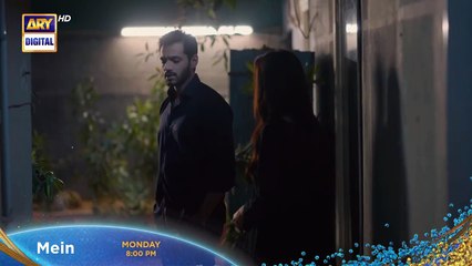 New! Mein _ Episode 16 _ Promo _ Wahaj Ali _ Ayeza Khan _ ARY Digital